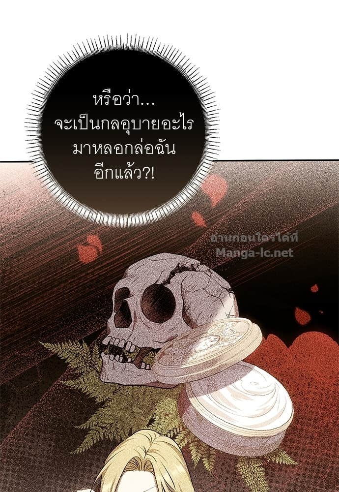 Doujin-Lc- อ่าน โดจิน มังฮวา เกาหลี ญี่ปุ่น จีน แปลไทย อยากได้ ก็เอาไป ตอนที่ 1 2 3 4 5 6 7 8 9 10 11 12 13 14 ฟรี ไม่มีโฆษณา อ่าน โดจิน Manhwa เกาหลี ญี่ปุ่น จีน เรามีครบ คัดมาให้เน้นๆ โดจิน 18+ รับประกันความฟินโดย Doujin Lc