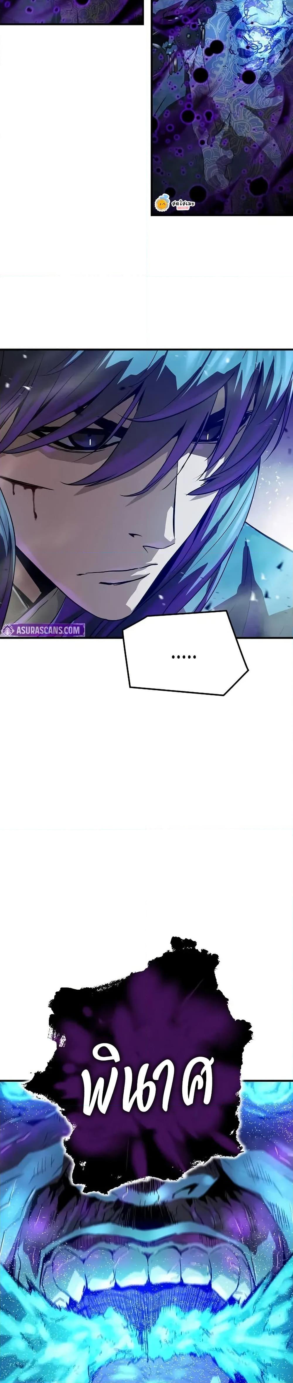 Manga-lc-com อ่านมังงะ อ่านการ์ตูน ออนไลน์ ฟรี Absolute Regression ตอนที่ 1 2 3 4 5 6 7 8 9 10 11 12 13 14 ฟรี ไม่มีโฆษณา Manga-lc - อ่าน มังงะ อ่าน การ์ตูน ออนไลน์ อ่านมังงะ ฟรี