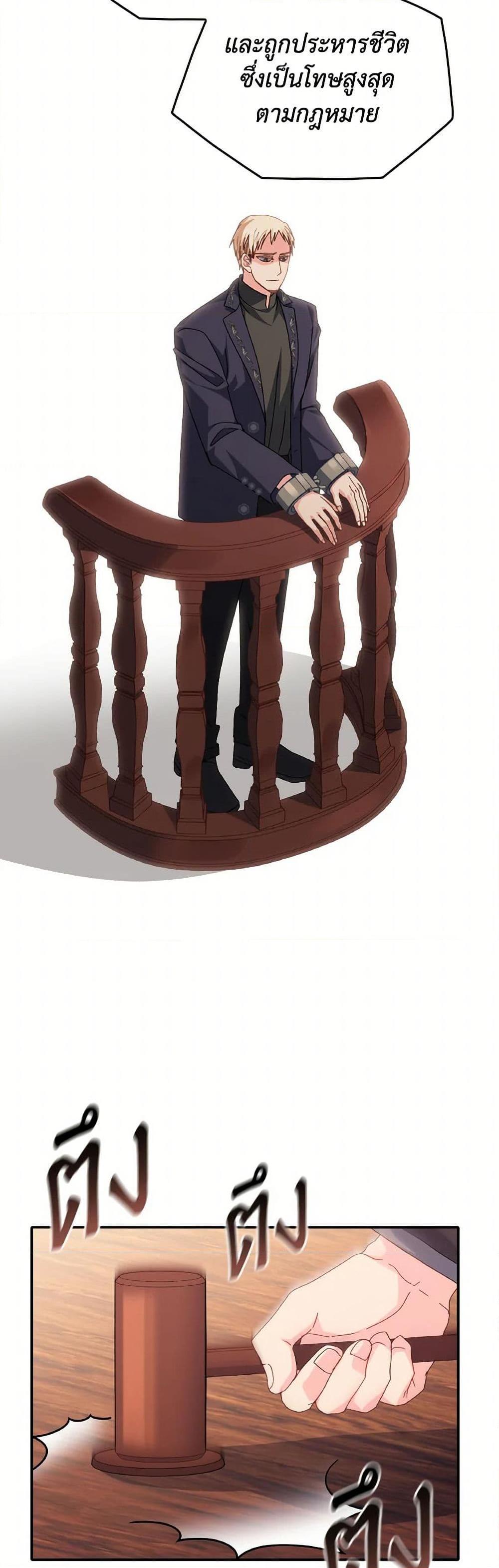 Manga-lc-com อ่านมังงะ อ่านการ์ตูน ออนไลน์ ฟรี I Don’t Want to Be Loved ตอนที่ 1 2 3 4 5 6 7 8 9 10 11 12 13 14 ฟรี ไม่มีโฆษณา Manga-lc - อ่าน มังงะ อ่าน การ์ตูน ออนไลน์ อ่านมังงะ ฟรี