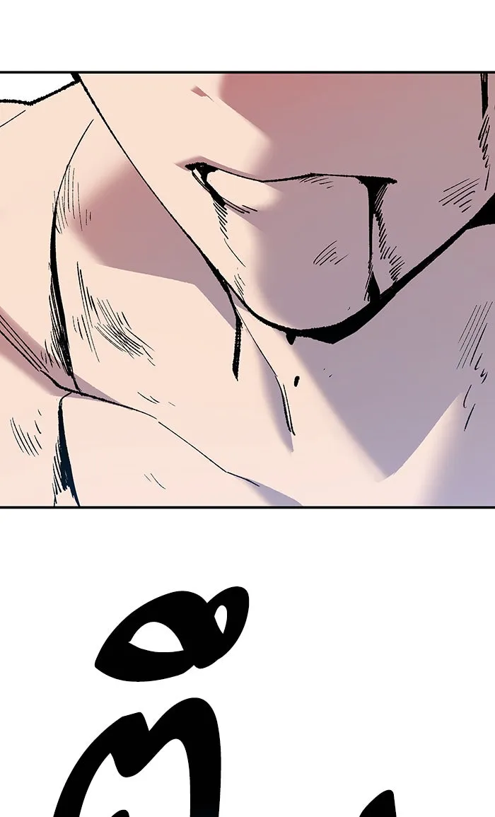 ยอดคนเลเวลทะลุ ตอนที่ 13 กิลด์บังแพสุดแข็งแกร่ง (9) รูปที่ 113