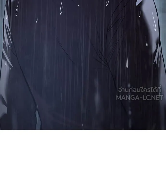 มัจจุราช ตอนที่ 12 รูปที่ 145