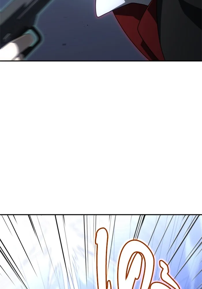 อดีตบอสหอคอย ตอนที่ 48 รูปที่ 22