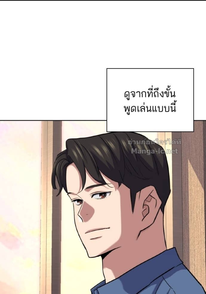 Doujin-Lc- อ่าน โดจิน มังฮวา เกาหลี ญี่ปุ่น จีน แปลไทย Reborn Rich ตอนที่ 1 2 3 4 5 6 7 8 9 10 11 12 13 14 ฟรี ไม่มีโฆษณา อ่าน โดจิน Manhwa เกาหลี ญี่ปุ่น จีน เรามีครบ คัดมาให้เน้นๆ โดจิน 18+ รับประกันความฟินโดย Doujin Lc