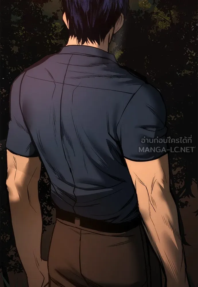 ผู้คุมหมายเลข 0 ตอนที่ 3 รูปที่ 114