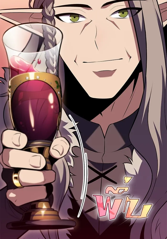 ผู้เล่นหน้าใหม่เลเวลแมกซ์ ตอนที่ 82 งานฉลองที่มีแสงจันทร์ (2) รูปที่ 109