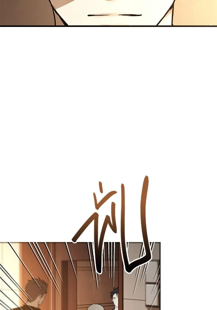 บันทึกรักลูกสาวเจ้าพ่อ ตอนที่ 47 รูปที่ 56