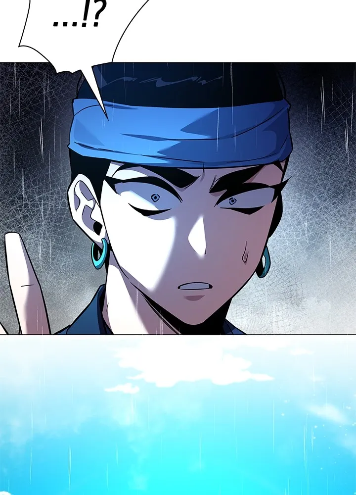 คืนแห่งโทแกบี ตอนที่ 17 รูปที่ 112