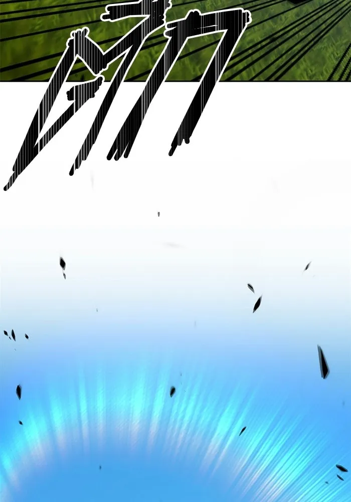 +99 ท่อนไม้พร้อมบวก ตอนที่ 20 รูปที่ 10