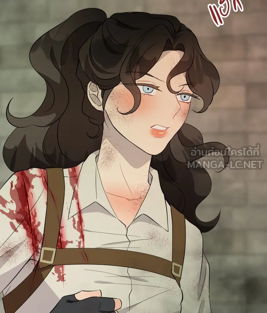 จันทร์เจ้า ตอนที่ ตอนที่ ๖๑  ที่มา รูปที่ 99