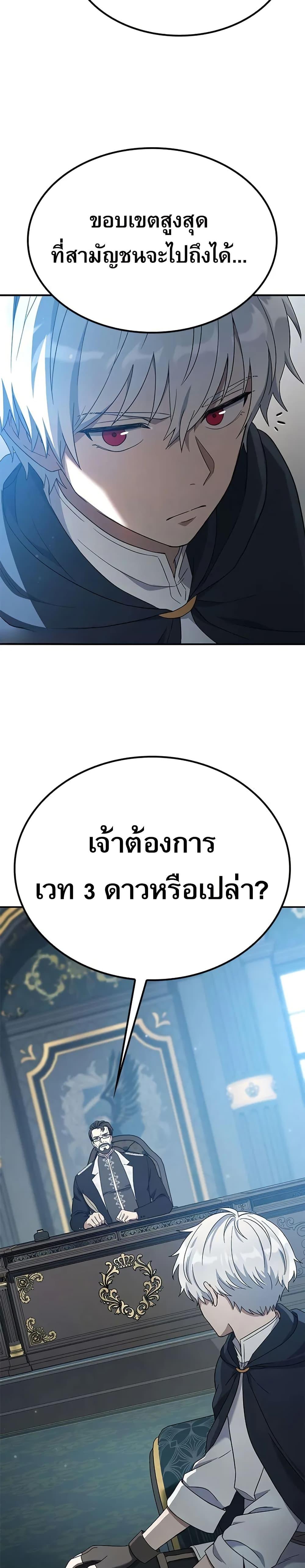 Manga-lc-com อ่านมังงะ อ่านการ์ตูน ออนไลน์ ฟรี Noble Lady Reformation Guide ตอนที่ 1 2 3 4 5 6 7 8 9 10 11 12 13 14 ฟรี ไม่มีโฆษณา Manga-lc - อ่าน มังงะ อ่าน การ์ตูน ออนไลน์ อ่านมังงะ ฟรี