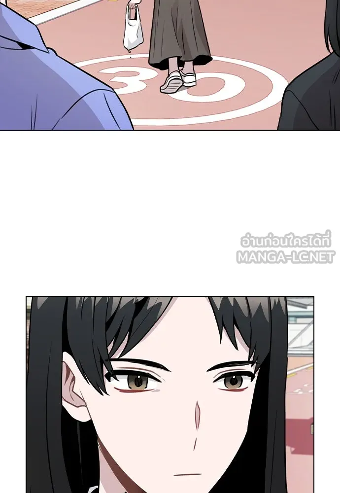 รักผิดแผน ตอนที่ 30 รูปที่ 66