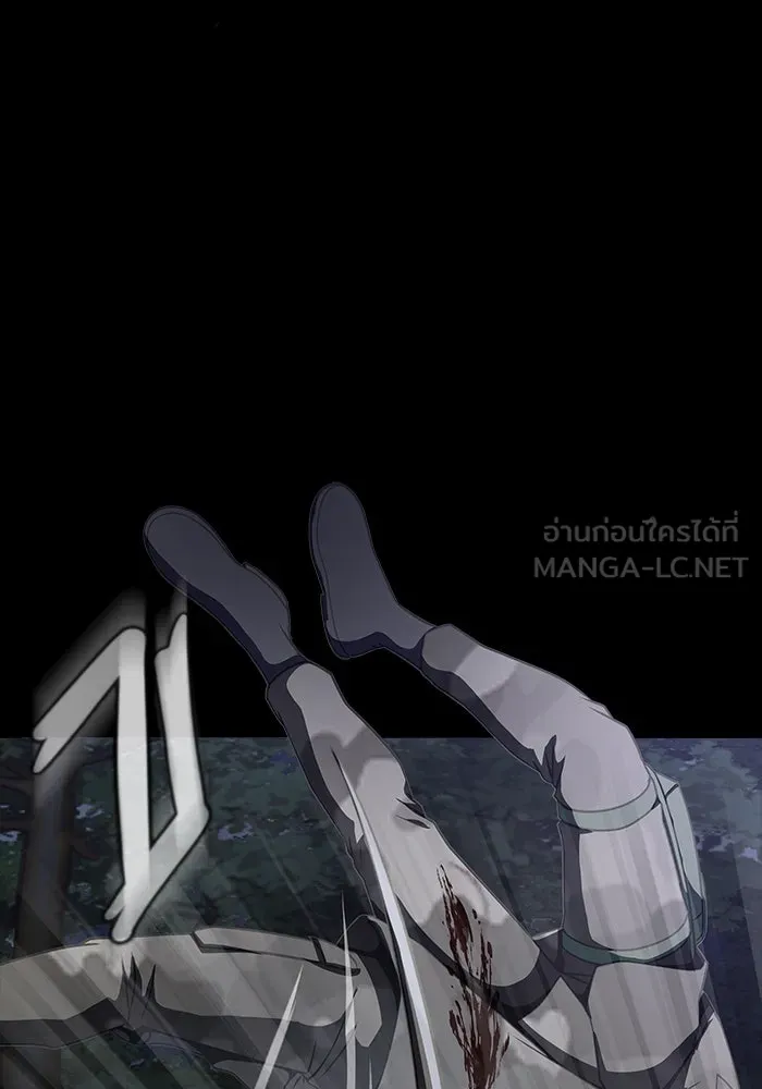 เพลเยอร์นักกินเหล็ก ตอนที่ 44 รูปที่ 42