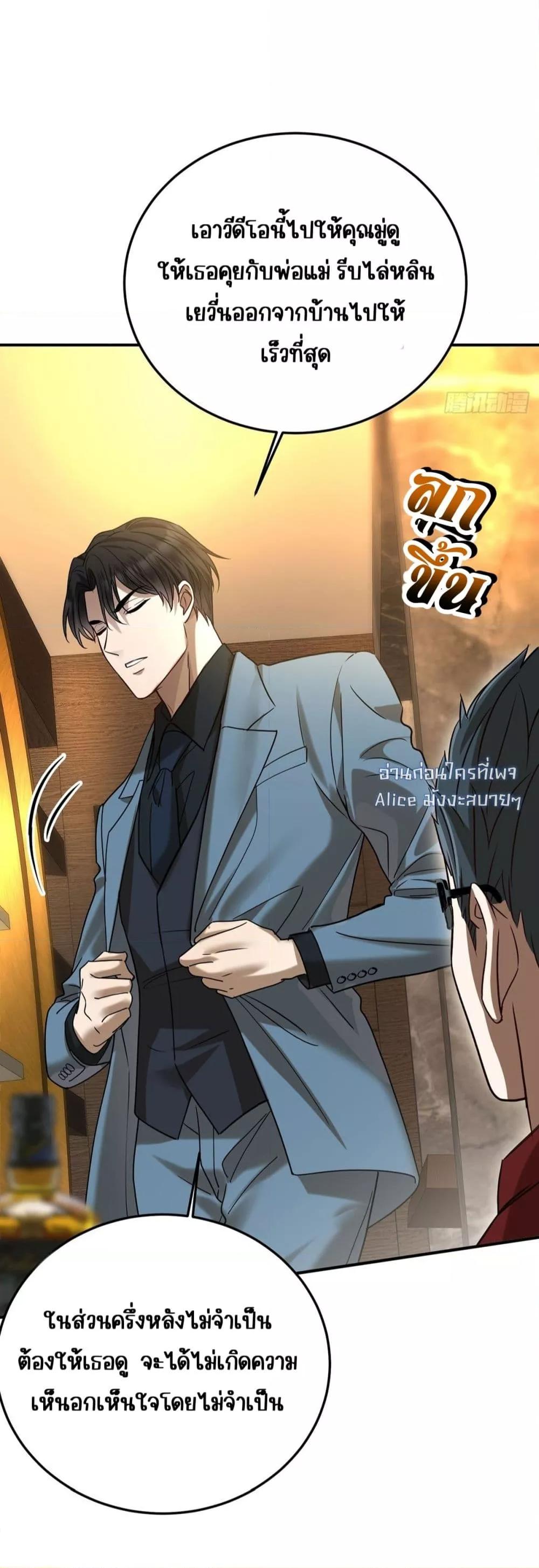 Manga-lc-com อ่านมังงะ อ่านการ์ตูน ออนไลน์ ฟรี AfterBreaking ตอนที่ 1 2 3 4 5 6 7 8 9 10 11 12 13 14 ฟรี ไม่มีโฆษณา Manga-lc - อ่าน มังงะ อ่าน การ์ตูน ออนไลน์ อ่านมังงะ ฟรี