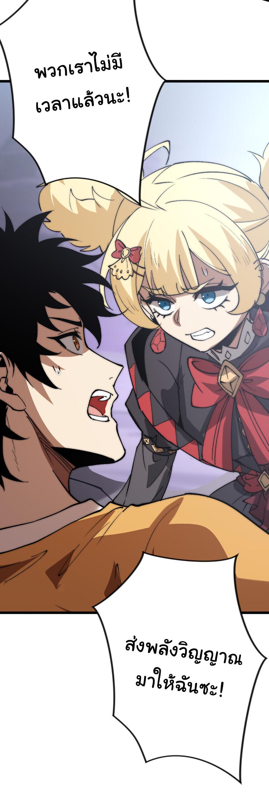 Manga-lc-com อ่านมังงะ อ่านการ์ตูน ออนไลน์ ฟรี Devil Summoner, I Am the Abyss Lord ตอนที่ 1 2 3 4 5 6 7 8 9 10 11 12 13 14 ฟรี ไม่มีโฆษณา Manga-lc - อ่าน มังงะ อ่าน การ์ตูน ออนไลน์ อ่านมังงะ ฟรี