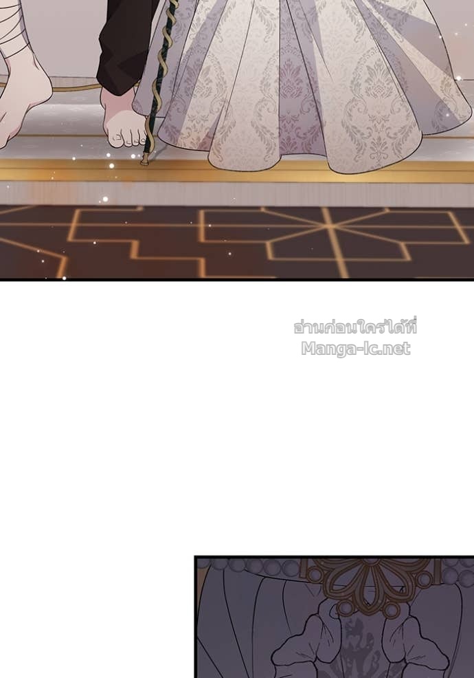 Doujin-Lc- อ่าน โดจิน มังฮวา เกาหลี ญี่ปุ่น จีน แปลไทย คิดว่าการบิดเบือนต้นฉบับ มันทำได้ง่าย ๆ หรือไง ตอนที่ 1 2 3 4 5 6 7 8 9 10 11 12 13 14 ฟรี ไม่มีโฆษณา อ่าน โดจิน Manhwa เกาหลี ญี่ปุ่น จีน เรามีครบ คัดมาให้เน้นๆ โดจิน 18+ รับประกันความฟินโดย Doujin Lc