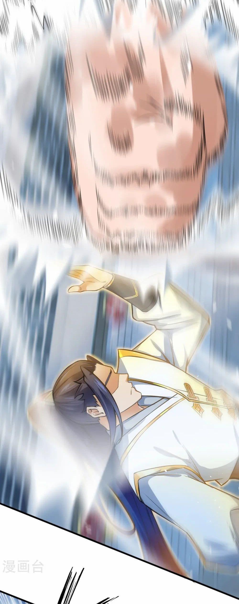 Manga-lc-com อ่านมังงะ อ่านการ์ตูน ออนไลน์ ฟรี Against the Gods อสูรพลิกฟ้า ตอนที่ 1 2 3 4 5 6 7 8 9 10 11 12 13 14 ฟรี ไม่มีโฆษณา Manga-lc - อ่าน มังงะ อ่าน การ์ตูน ออนไลน์ อ่านมังงะ ฟรี