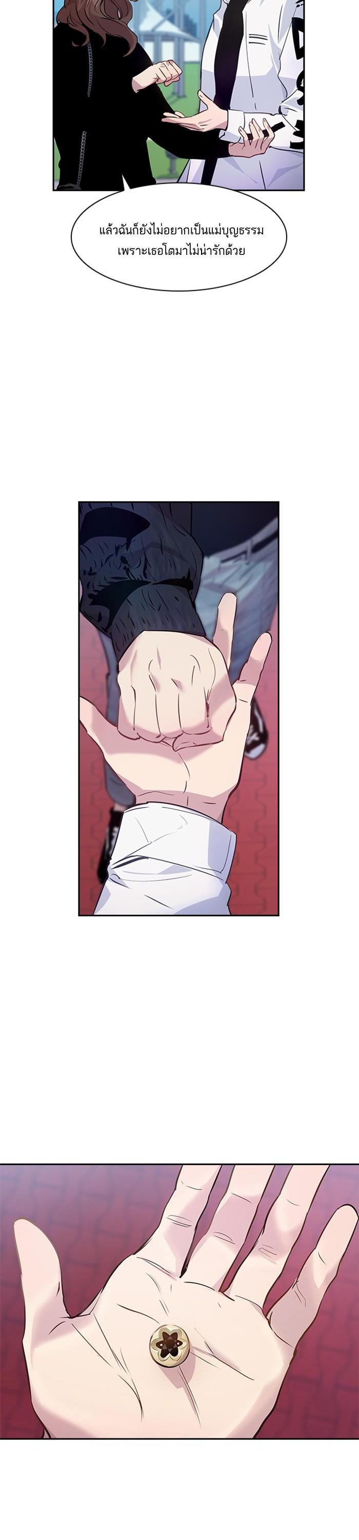Manga-lc-com อ่านมังงะ อ่านการ์ตูน ออนไลน์ ฟรี The World Is Money and Power กลโกงโลกพนัน ตอนที่ 1 2 3 4 5 6 7 8 9 10 11 12 13 14 ฟรี ไม่มีโฆษณา Manga-lc - อ่าน มังงะ อ่าน การ์ตูน ออนไลน์ อ่านมังงะ ฟรี