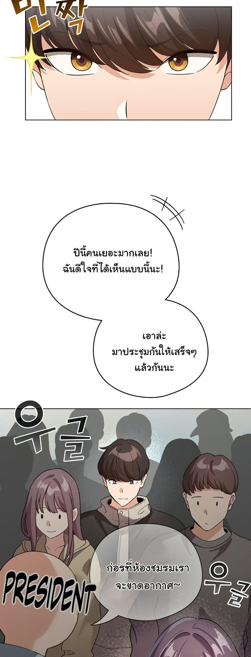 Doujin-Lc- อ่าน โดจิน มังฮวา เกาหลี ญี่ปุ่น จีน แปลไทย I Became a Pornhwa NPC ตอนที่ 1 2 3 4 5 6 7 8 9 10 11 12 13 14 ฟรี ไม่มีโฆษณา อ่าน โดจิน Manhwa เกาหลี ญี่ปุ่น จีน เรามีครบ คัดมาให้เน้นๆ โดจิน 18+ รับประกันความฟินโดย  Doujin Lc