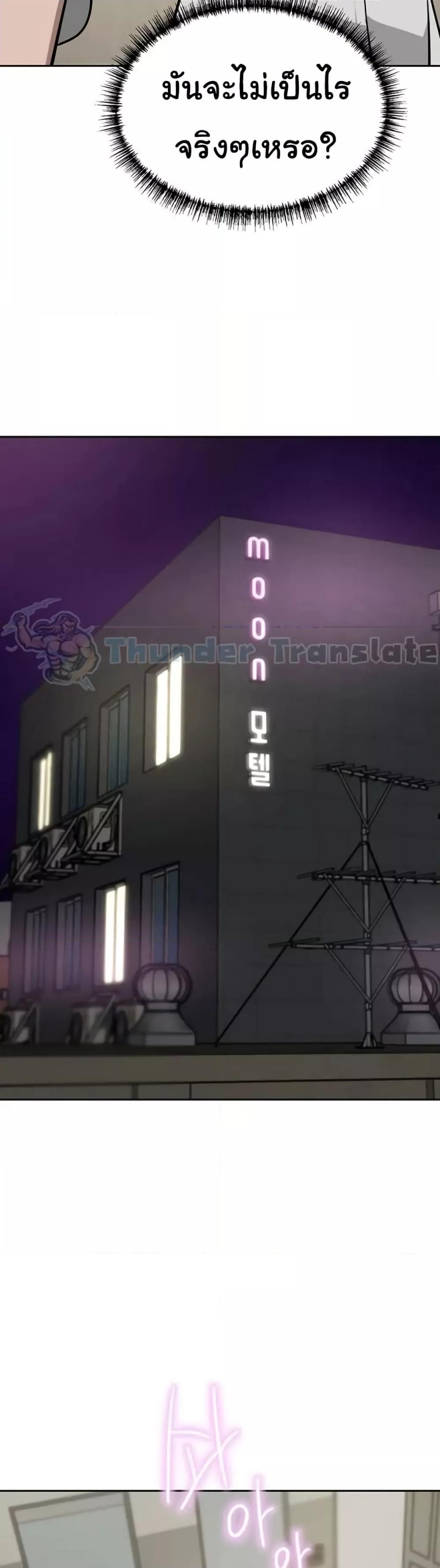 Doujin-Lc- อ่าน โดจิน มังฮวา เกาหลี ญี่ปุ่น จีน แปลไทย A Rich Laddy ตอนที่ 1 2 3 4 5 6 7 8 9 10 11 12 13 14 ฟรี ไม่มีโฆษณา อ่าน โดจิน Manhwa เกาหลี ญี่ปุ่น จีน เรามีครบ คัดมาให้เน้นๆ โดจิน 18+ รับประกันความฟินโดย  Doujin Lc
