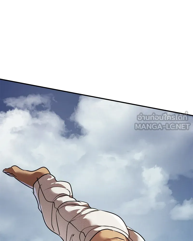 สี่สาวชาวกี ตอนที่ 34 ครอบครัวควีน รูปที่ 96