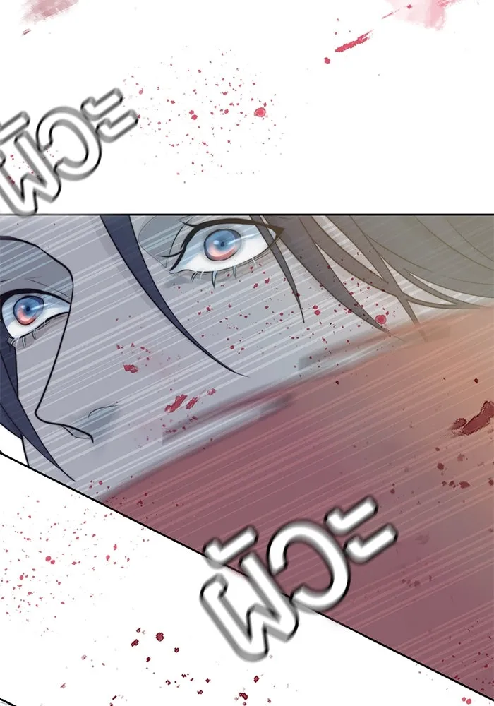 เปย์นี้เพื่อนาย My Sugar Baby ตอนที่ 28 พูดไม่เข้าหูก็ลงมือ รูปที่ 97