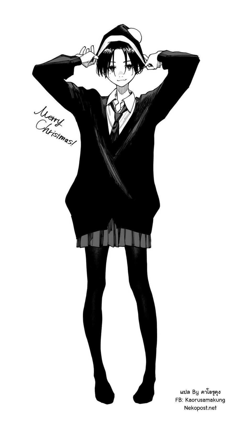 Manga-lc-com อ่านมังงะ อ่านการ์ตูน ออนไลน์ ฟรี Imasara desu ga, Osananajimi wo Suki ni Natte Shimaimashita ตอนที่ 1 2 3 4 5 6 7 8 9 10 11 12 13 14 ฟรี ไม่มีโฆษณา Manga-lc - อ่าน มังงะ อ่าน การ์ตูน ออนไลน์ อ่านมังงะ ฟรี