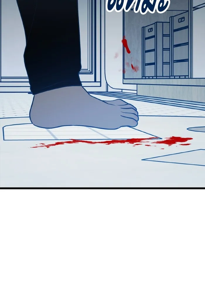 รักนี้ไม่มีรีไซเคิล ตอนที่ 72 รูปที่ 19