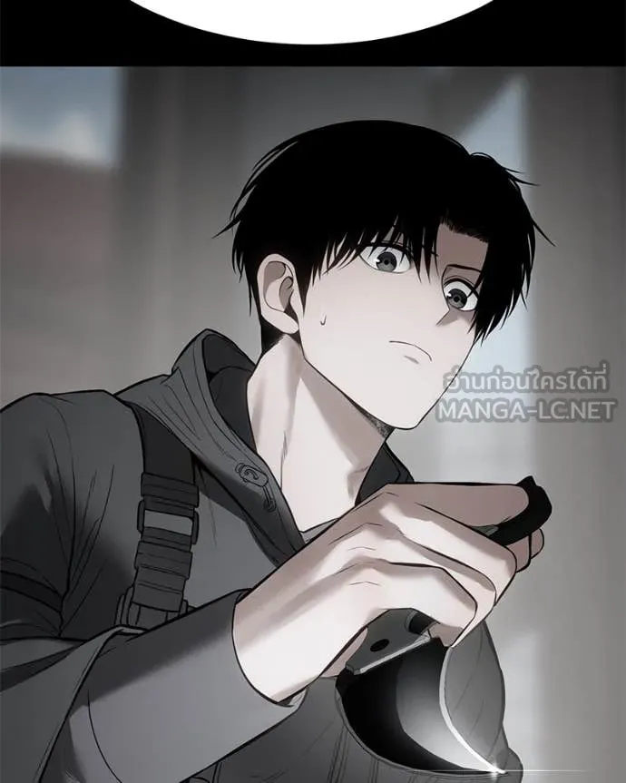 Baek XX ตอนที่ 123 รูปที่ 68