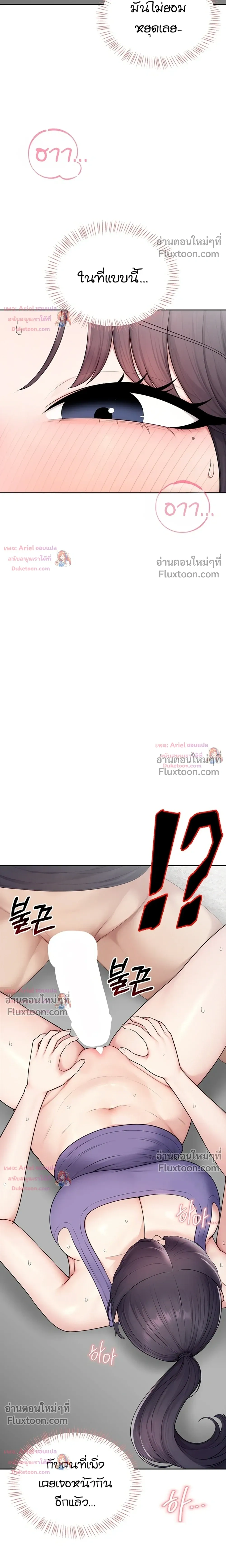 Doujin-Lc- อ่าน โดจิน มังฮวา เกาหลี ญี่ปุ่น จีน แปลไทย Curious Girl ชักอยากรู้แล้วสิ ไอ้เรื่อง X เนี่ย! ตอนที่ 1 2 3 4 5 6 7 8 9 10 11 12 13 14 ฟรี ไม่มีโฆษณา อ่าน โดจิน Manhwa เกาหลี ญี่ปุ่น จีน เรามีครบ คัดมาให้เน้นๆ โดจิน 18+ รับประกันความฟินโดย  Doujin Lc