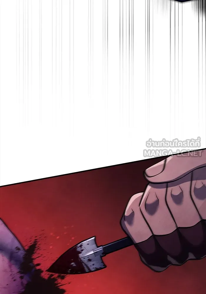 เอาชีวิตรอดในเกมฉบับคนเถื่อน ตอนที่ 12 รูปที่ 120