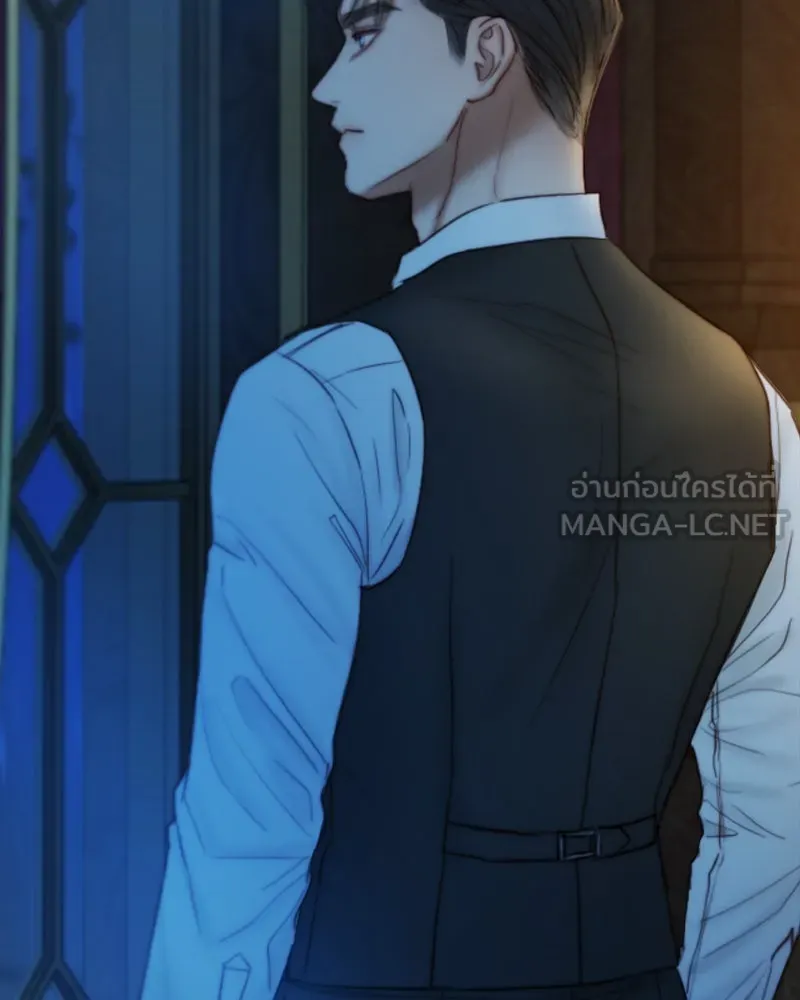 เซเรน่า ตอนที่ 126 รูปที่ 6