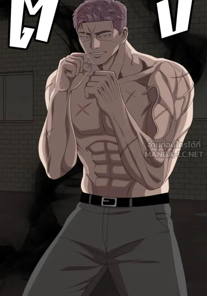 BAD GUY ตอนที่ 259 รูปที่ 120
