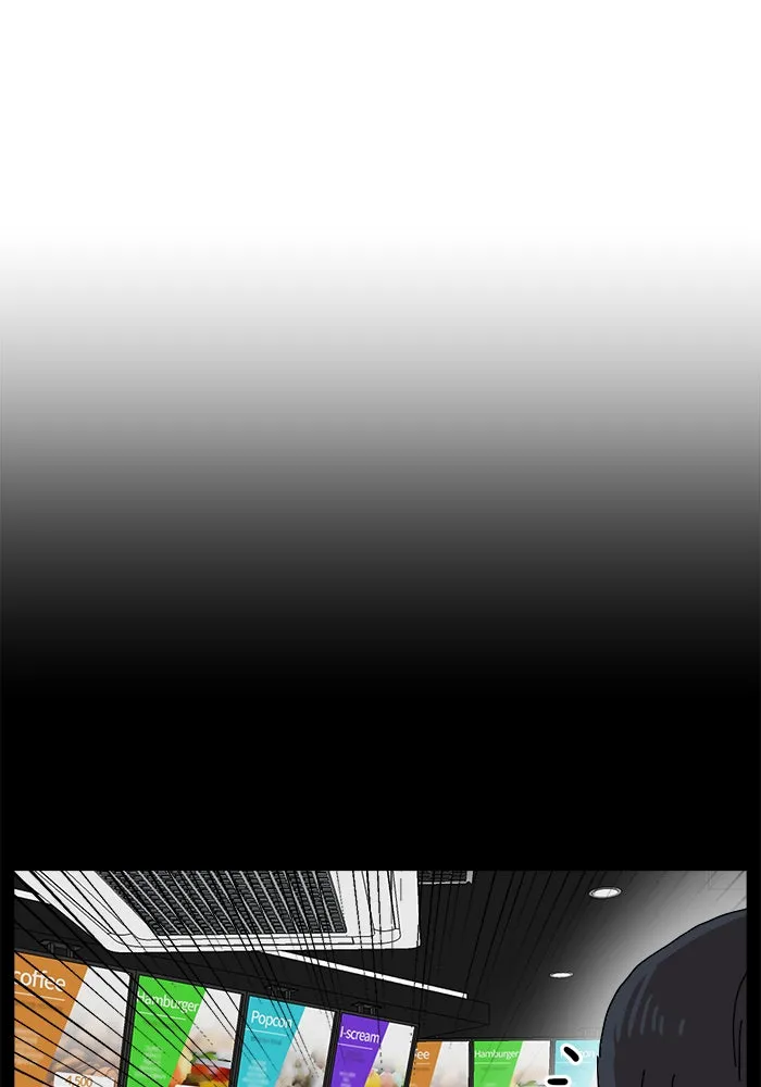 Double Click ตอนที่ 21 รูปที่ 70