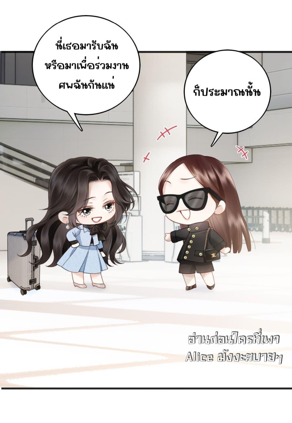 Manga-lc-com อ่านมังงะ อ่านการ์ตูน ออนไลน์ ฟรี อย่าทำให้คลั่งไ ตอนที่ 1 2 3 4 5 6 7 8 9 10 11 12 13 14 ฟรี ไม่มีโฆษณา Manga-lc - อ่าน มังงะ อ่าน การ์ตูน ออนไลน์ อ่านมังงะ ฟรี