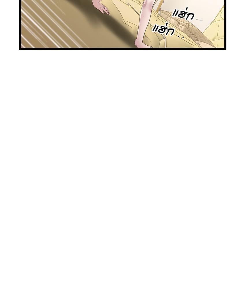 Doujin-Lc- อ่าน โดจิน มังฮวา เกาหลี ญี่ปุ่น จีน แปลไทย Tutoring the Lonely Missus ตอนที่ 1 2 3 4 5 6 7 8 9 10 11 12 13 14 ฟรี ไม่มีโฆษณา อ่าน โดจิน Manhwa เกาหลี ญี่ปุ่น จีน เรามีครบ คัดมาให้เน้นๆ โดจิน 18+ รับประกันความฟินโดย  Doujin Lc