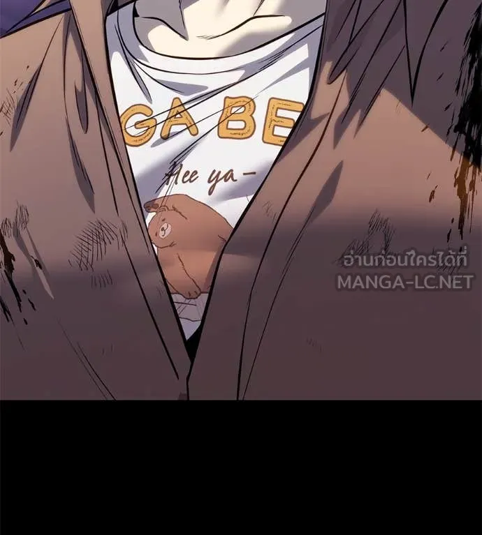 มัจจุราชชุดแดง ตอนที่ 24 รูปที่ 6