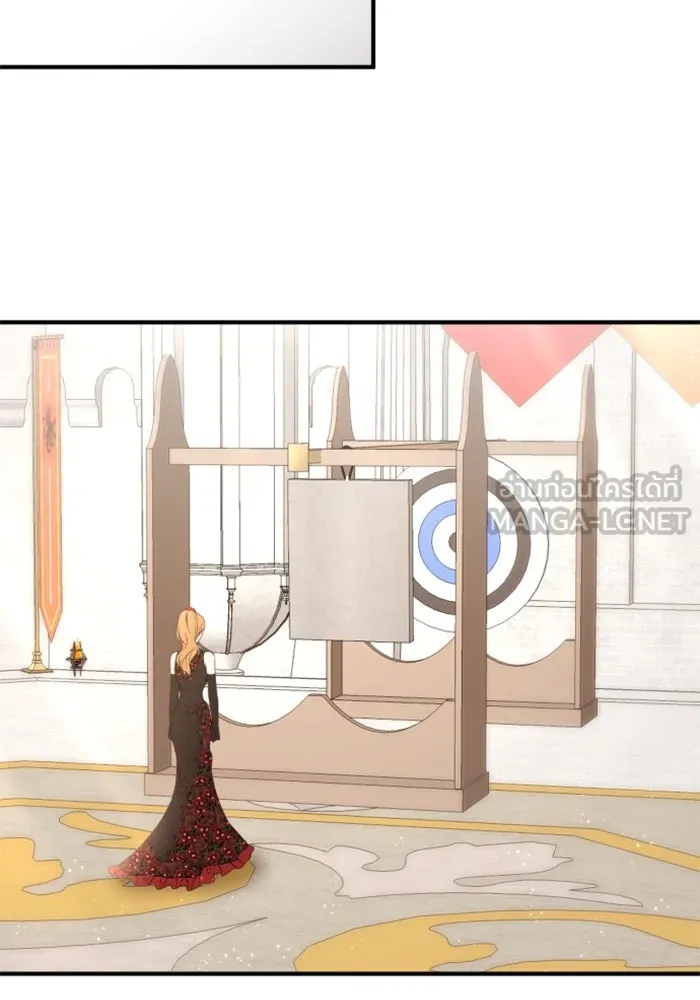 ตัวร้ายอย่างฉันขออยู่อย่างสงบ ตอนที่ 28 รูปที่ 21