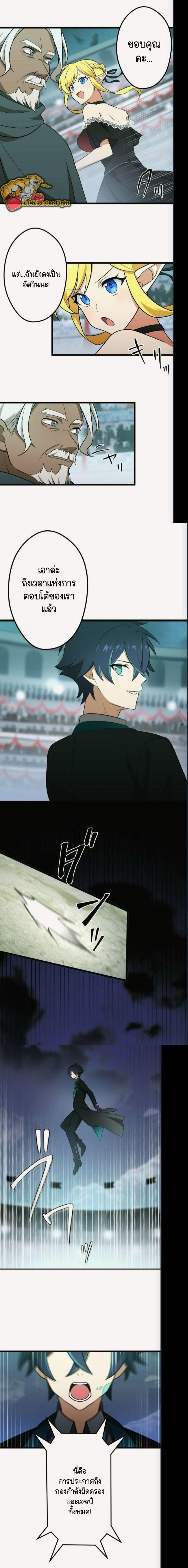 Manga-lc-com อ่านมังงะ อ่านการ์ตูน ออนไลน์ ฟรี I Reincarnated as an SSS-Ranked Goblin ตอนที่ 1 2 3 4 5 6 7 8 9 10 11 12 13 14 ฟรี ไม่มีโฆษณา Manga-lc - อ่าน มังงะ อ่าน การ์ตูน ออนไลน์ อ่านมังงะ ฟรี