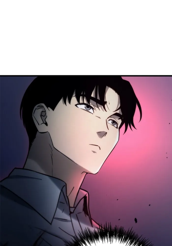 โกดังลับหลังโลกแตก ตอนที่ 6 รูปที่ 92