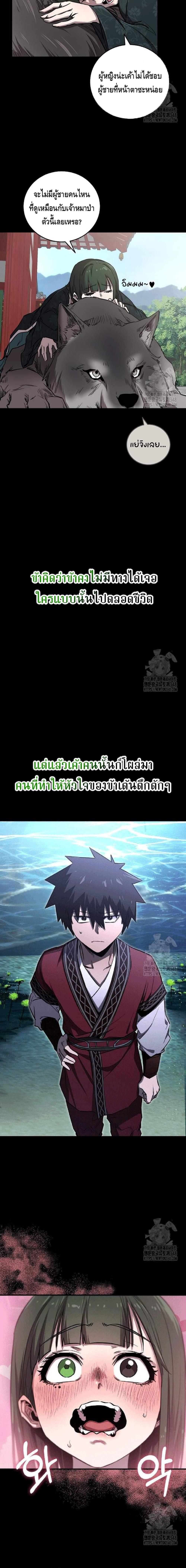 Manga-lc-com อ่านมังงะ อ่านการ์ตูน ออนไลน์ ฟรี Childhood Friend of the Zenith ตอนที่ 1 2 3 4 5 6 7 8 9 10 11 12 13 14 ฟรี ไม่มีโฆษณา Manga-lc - อ่าน มังงะ อ่าน การ์ตูน ออนไลน์ อ่านมังงะ ฟรี