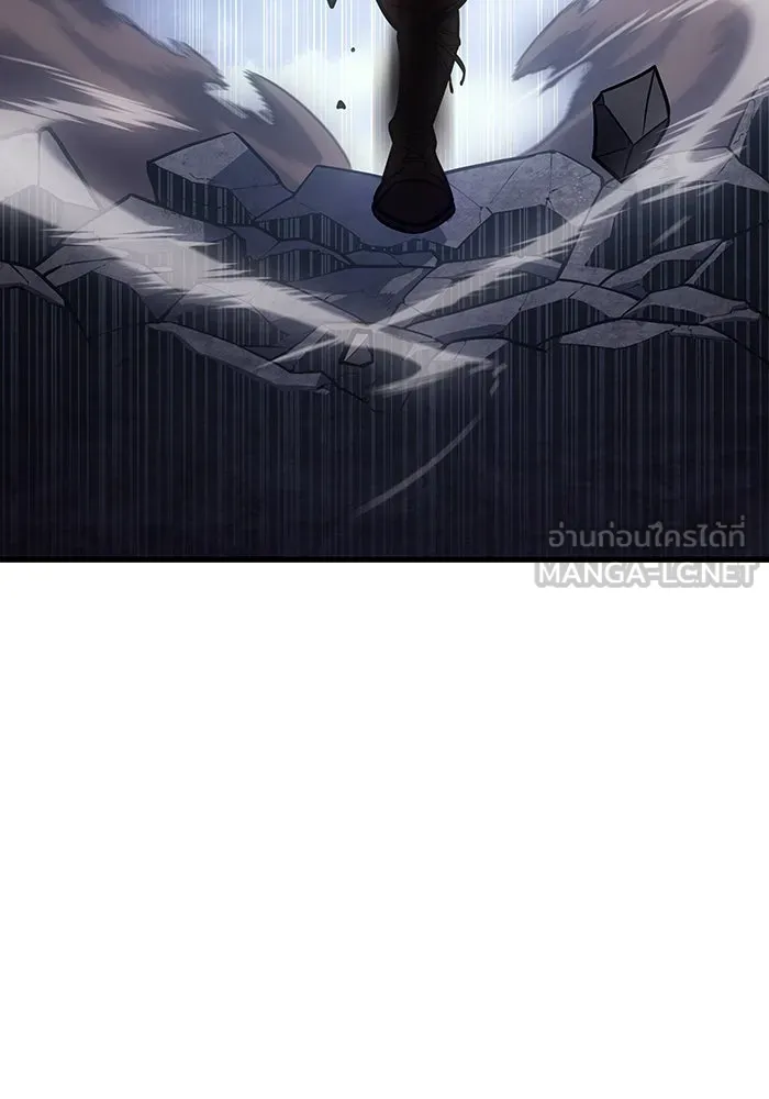 เกิดใหม่พร้อมพลังแห่งราชัน ตอนที่ 42 รูปที่ 87