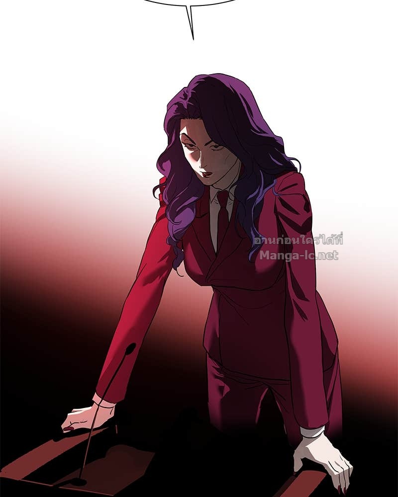 Doujin-Lc- อ่าน โดจิน มังฮวา เกาหลี ญี่ปุ่น จีน แปลไทย ข้าราชการพิเศษ ตอนที่ 1 2 3 4 5 6 7 8 9 10 11 12 13 14 ฟรี ไม่มีโฆษณา อ่าน โดจิน Manhwa เกาหลี ญี่ปุ่น จีน เรามีครบ คัดมาให้เน้นๆ โดจิน 18+ รับประกันความฟินโดย Doujin Lc