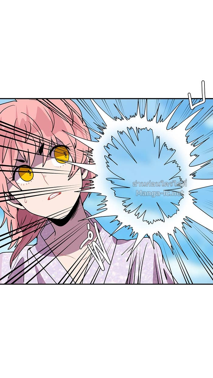 Doujin-Lc- อ่าน โดจิน มังฮวา เกาหลี ญี่ปุ่น จีน แปลไทย Take My Money รักนี้...มีเปย์ ตอนที่ 1 2 3 4 5 6 7 8 9 10 11 12 13 14 ฟรี ไม่มีโฆษณา อ่าน โดจิน Manhwa เกาหลี ญี่ปุ่น จีน เรามีครบ คัดมาให้เน้นๆ โดจิน 18+ รับประกันความฟินโดย Doujin Lc