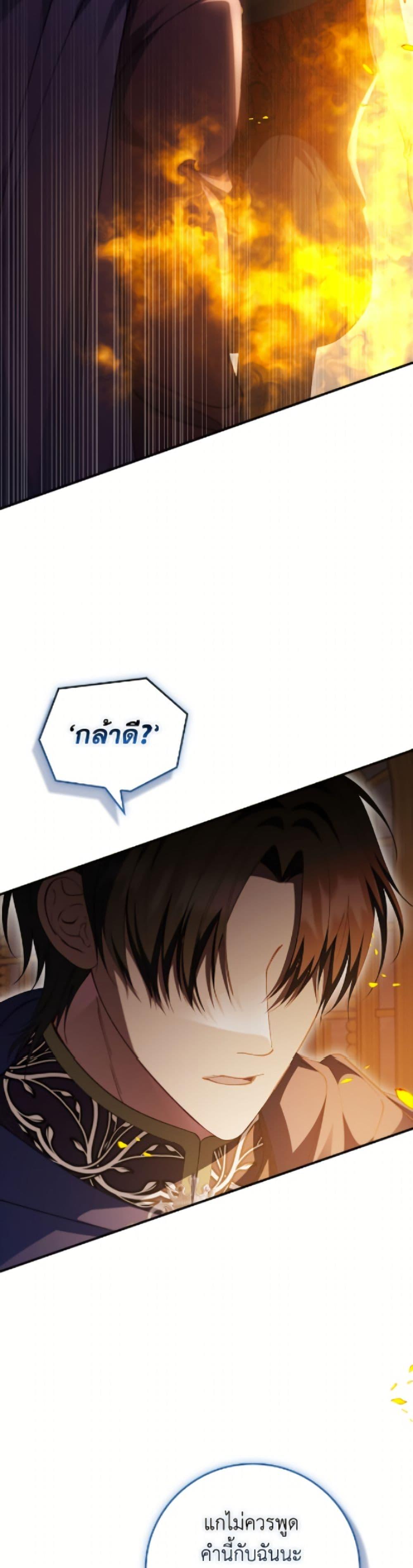 Manga-lc-com อ่านมังงะ อ่านการ์ตูน ออนไลน์ ฟรี Fakes Don’t Want To Be Real ตอนที่ 1 2 3 4 5 6 7 8 9 10 11 12 13 14 ฟรี ไม่มีโฆษณา Manga-lc - อ่าน มังงะ อ่าน การ์ตูน ออนไลน์ อ่านมังงะ ฟรี