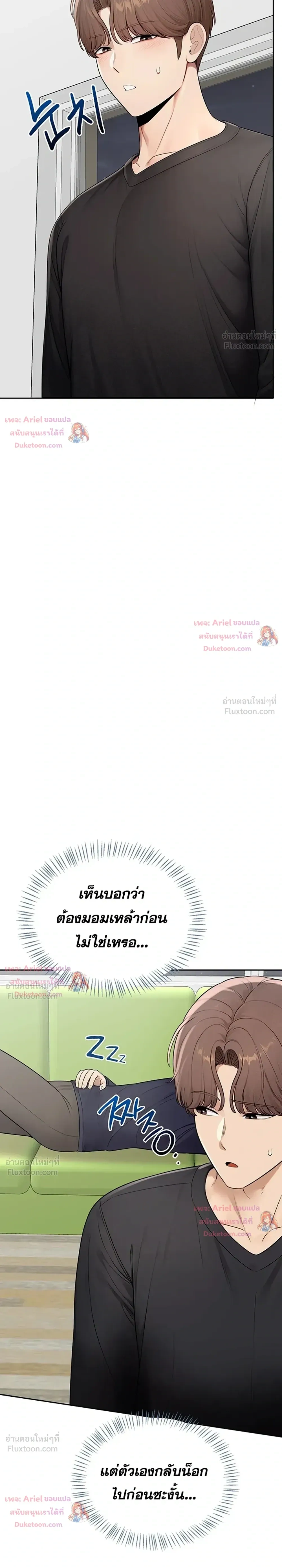 Doujin-Lc- อ่าน โดจิน มังฮวา เกาหลี ญี่ปุ่น จีน แปลไทย Curious Girl ชักอยากรู้แล้วสิ ไอ้เรื่อง X เนี่ย! ตอนที่ 1 2 3 4 5 6 7 8 9 10 11 12 13 14 ฟรี ไม่มีโฆษณา อ่าน โดจิน Manhwa เกาหลี ญี่ปุ่น จีน เรามีครบ คัดมาให้เน้นๆ โดจิน 18+ รับประกันความฟินโดย  Doujin Lc