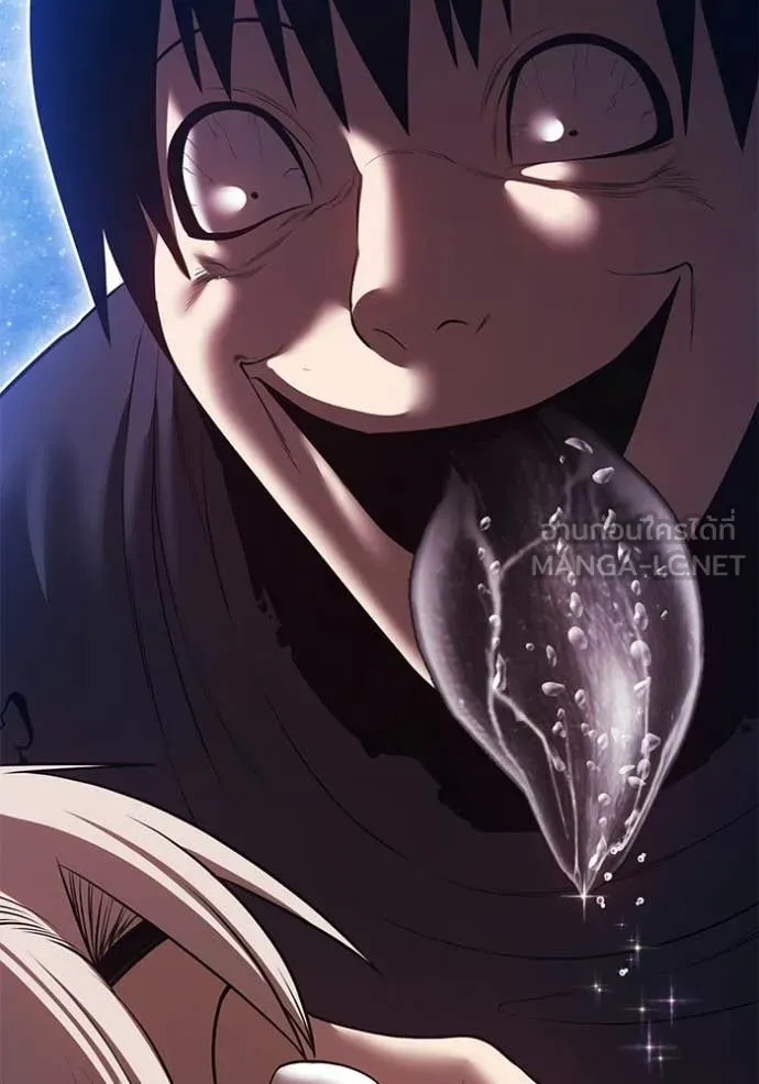 +99 ท่อนไม้ ตอนที่ 192 รูปที่ 29