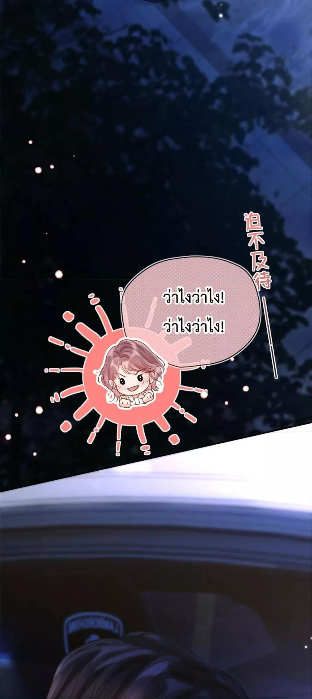 Manga-lc-com อ่านมังงะ อ่านการ์ตูน ออนไลน์ ฟรี WhataGoodGir ตอนที่ 1 2 3 4 5 6 7 8 9 10 11 12 13 14 ฟรี ไม่มีโฆษณา Manga-lc - อ่าน มังงะ อ่าน การ์ตูน ออนไลน์ อ่านมังงะ ฟรี