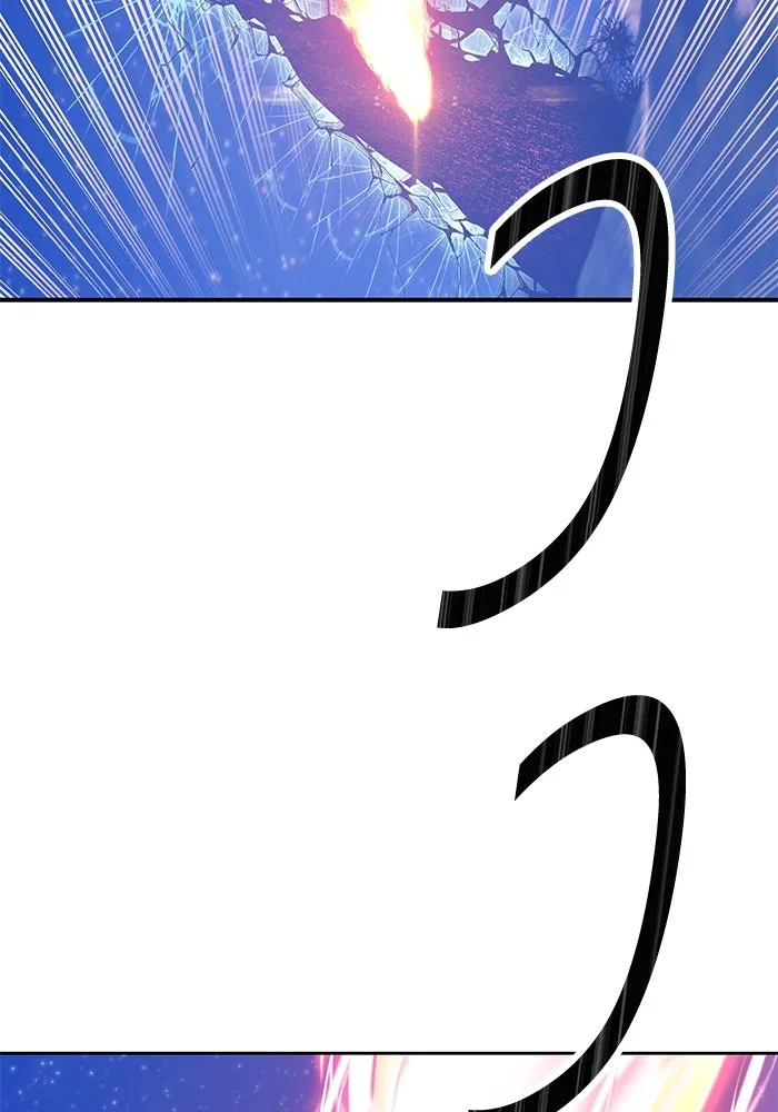 +99 ท่อนไม้พร้อมบวก ตอนที่ 64 รูปที่ 203