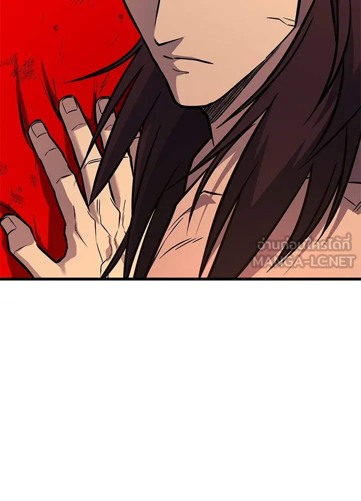 ราชาลานประลอง ตอนที่ 36 รูปที่ 27