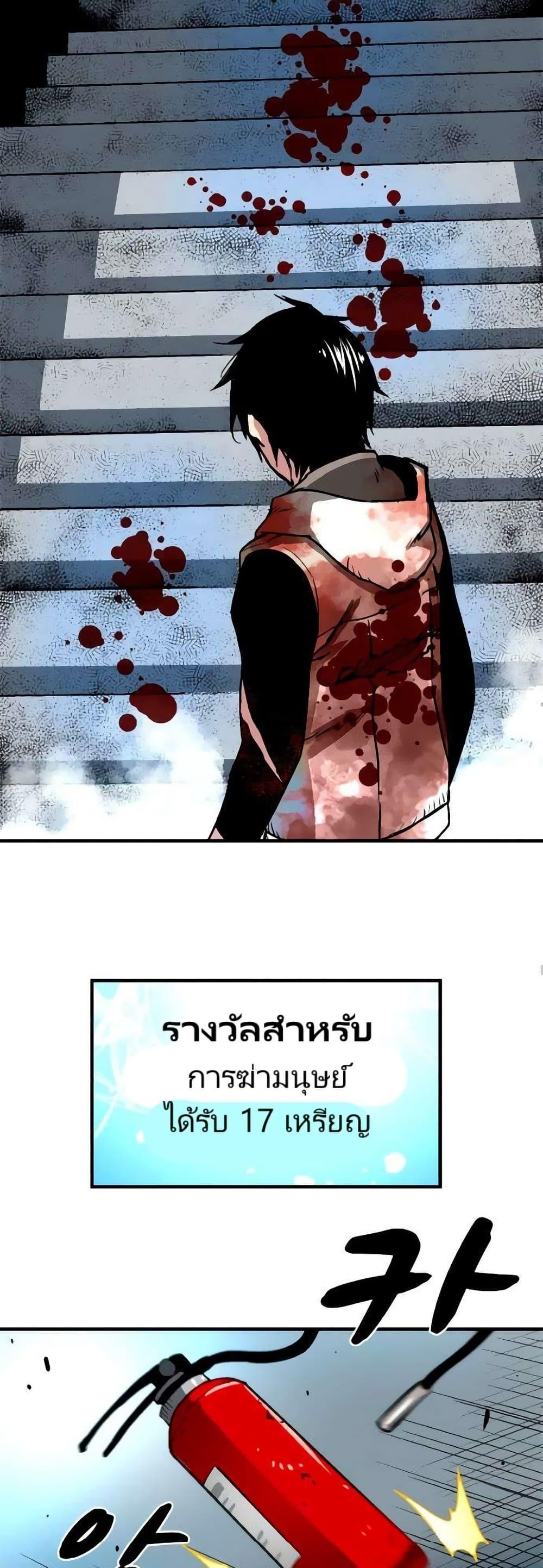 Manga-lc-com อ่านมังงะ อ่านการ์ตูน ออนไลน์ ฟรี Unbreakable ตอนที่ 1 2 3 4 5 6 7 8 9 10 11 12 13 14 ฟรี ไม่มีโฆษณา Manga-lc - อ่าน มังงะ อ่าน การ์ตูน ออนไลน์ อ่านมังงะ ฟรี